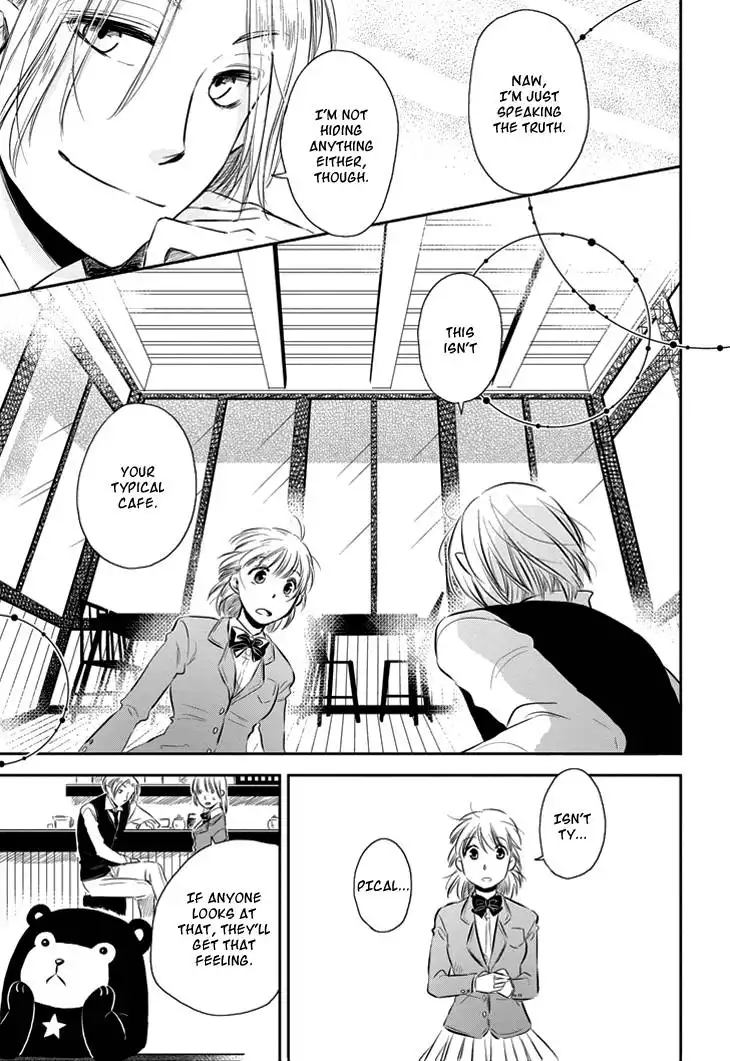 Charon Siphon Chapter 2 10